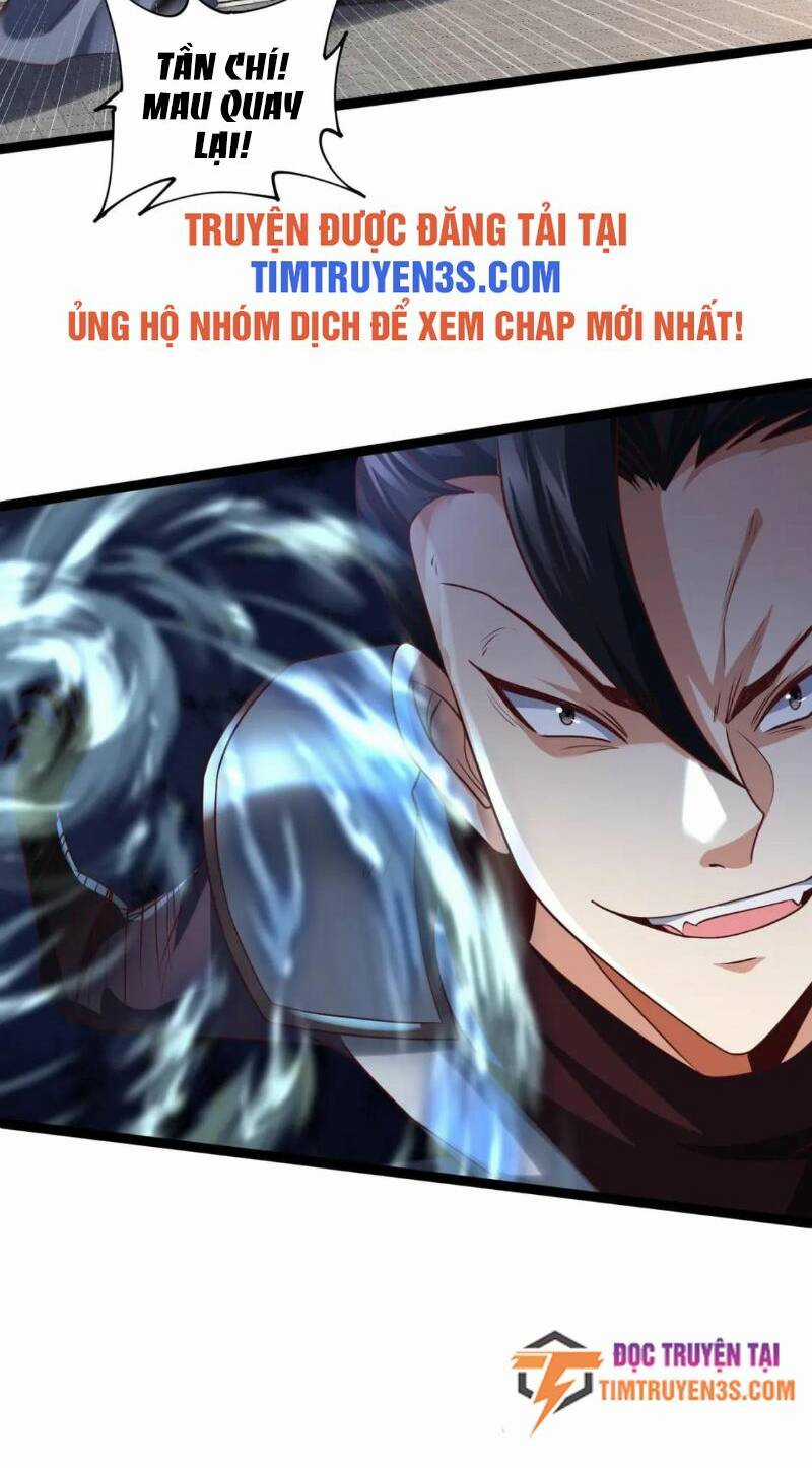 Thái Cổ Thần Vương - Chapter 12 - Trang 12