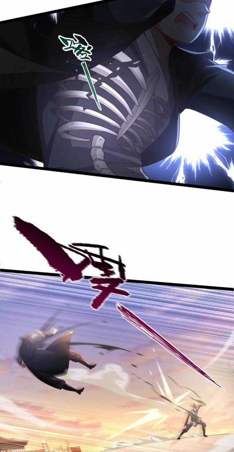 Thái Cổ Thần Vương - Chapter 12 - Trang 14