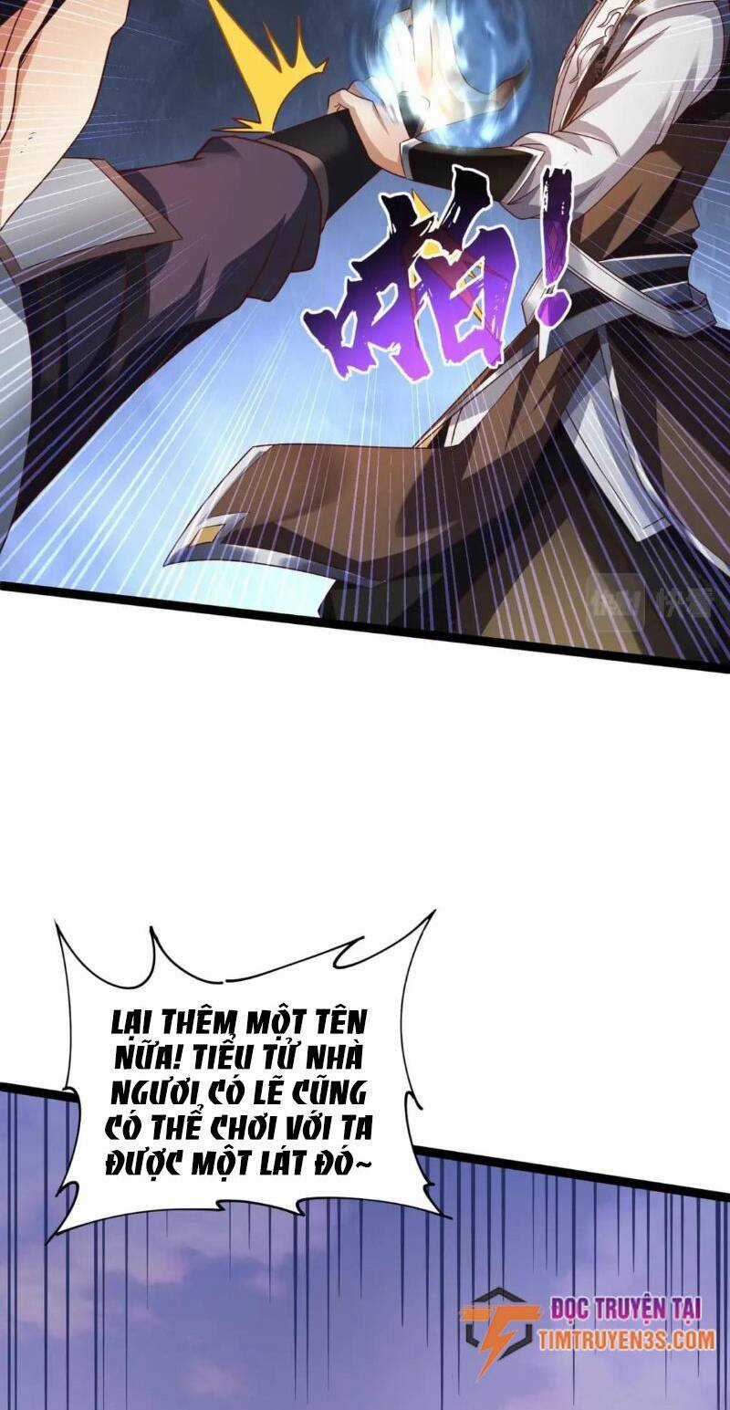 Thái Cổ Thần Vương - Chapter 12 - Trang 17