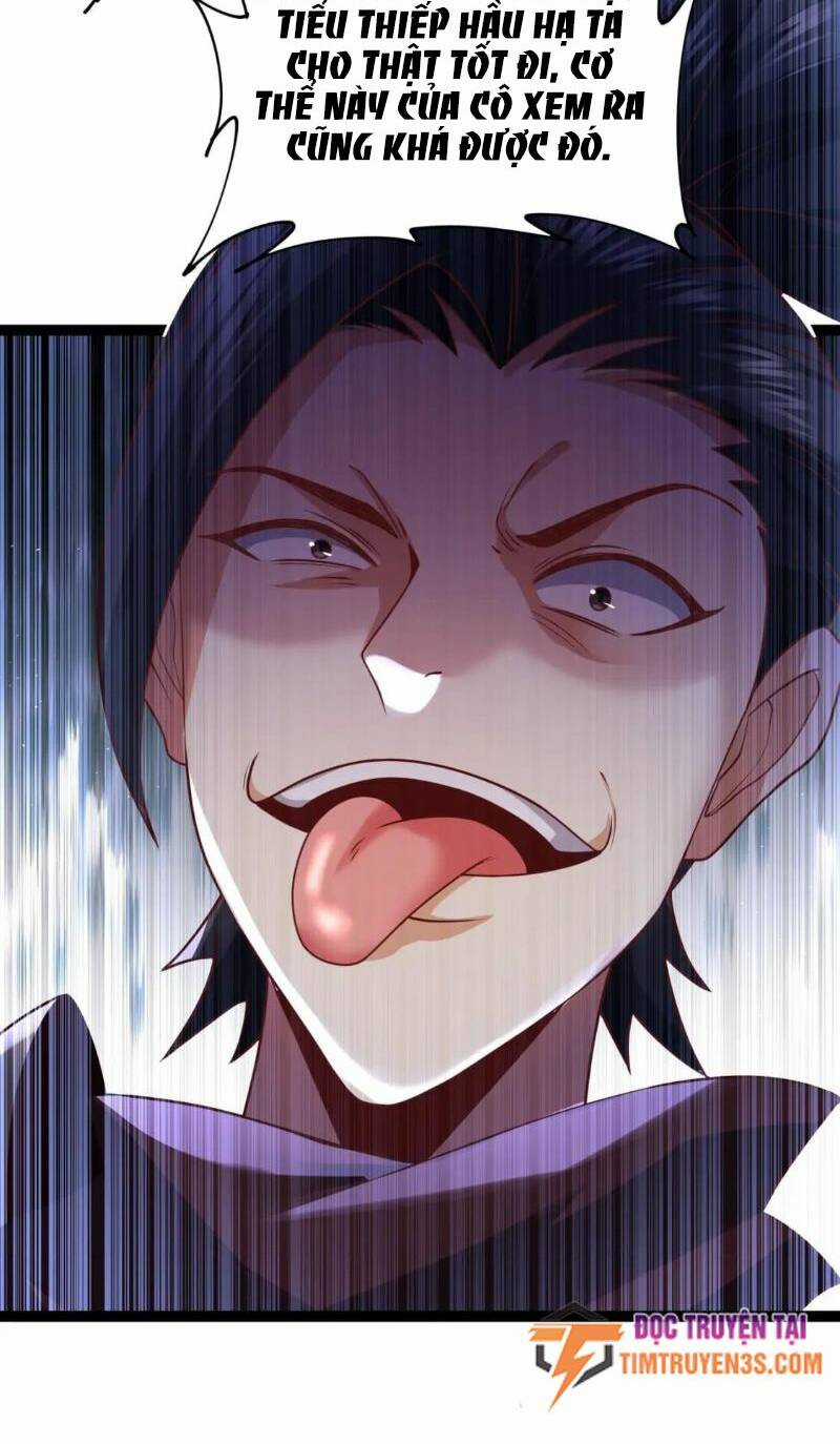 Thái Cổ Thần Vương - Chapter 12 - Trang 20