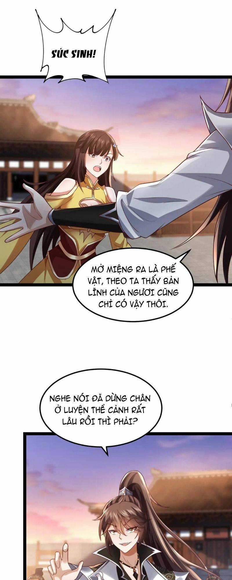 Thái Cổ Thần Vương - Chapter 12 - Trang 21