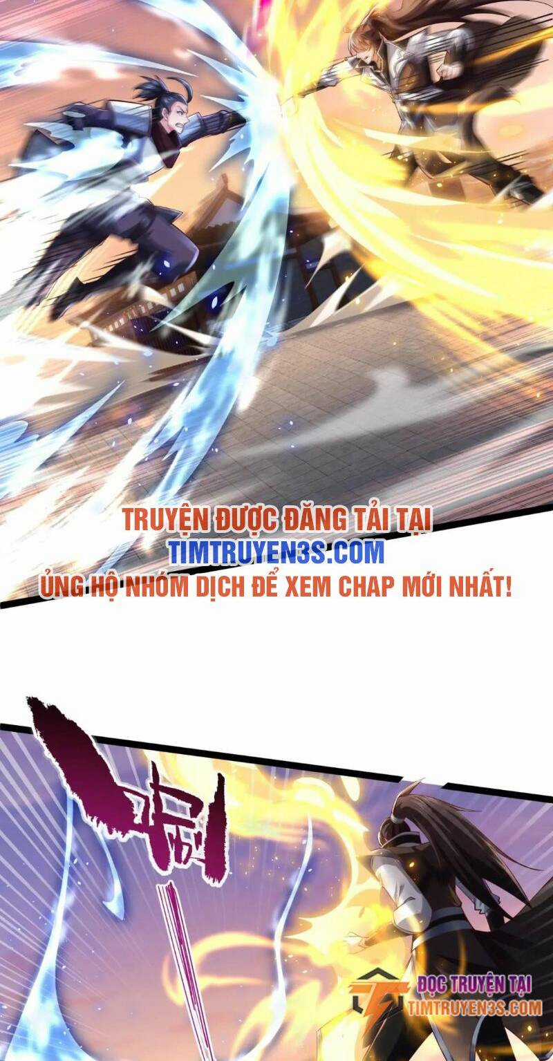 Thái Cổ Thần Vương - Chapter 12 - Trang 26