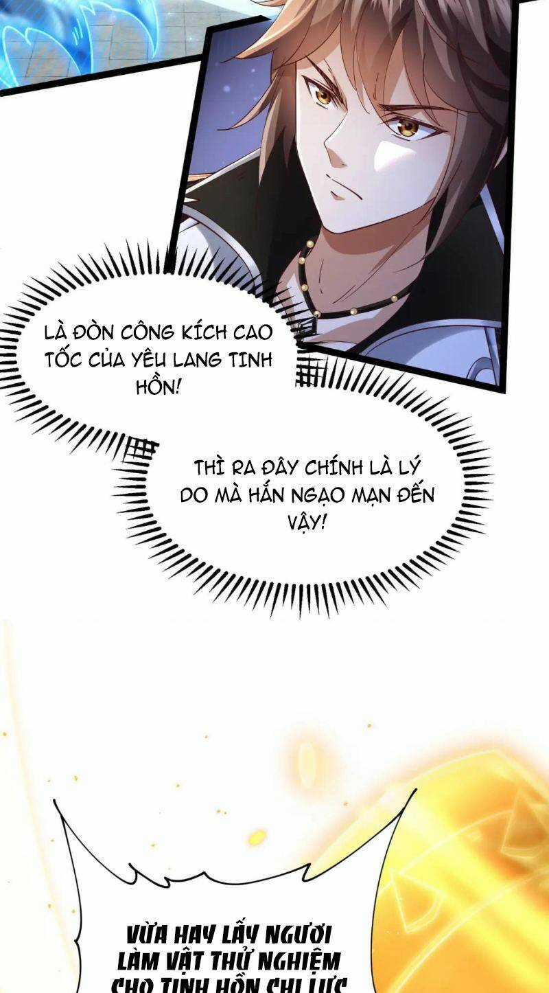 Thái Cổ Thần Vương - Chapter 12 - Trang 28