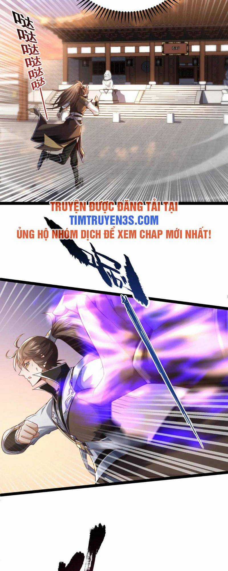 Thái Cổ Thần Vương - Chapter 12 - Trang 4