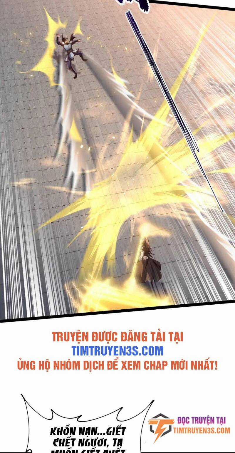 Thái Cổ Thần Vương - Chapter 12 - Trang 32