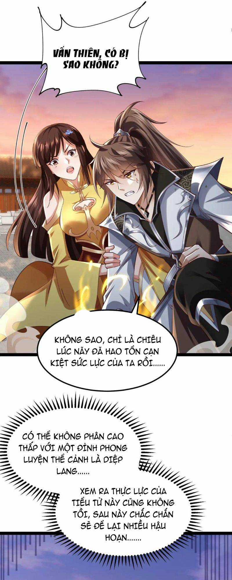 Thái Cổ Thần Vương - Chapter 12 - Trang 34
