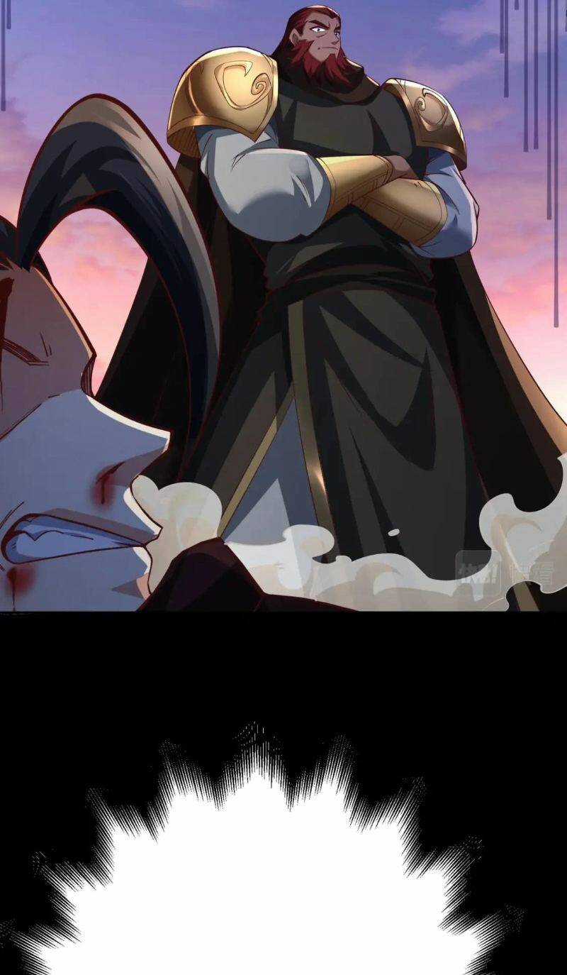 Thái Cổ Thần Vương - Chapter 12 - Trang 35