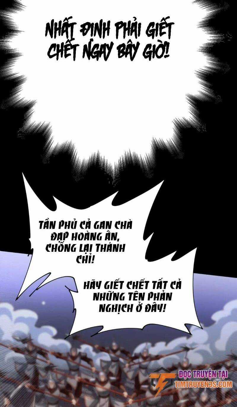 Thái Cổ Thần Vương - Chapter 12 - Trang 36