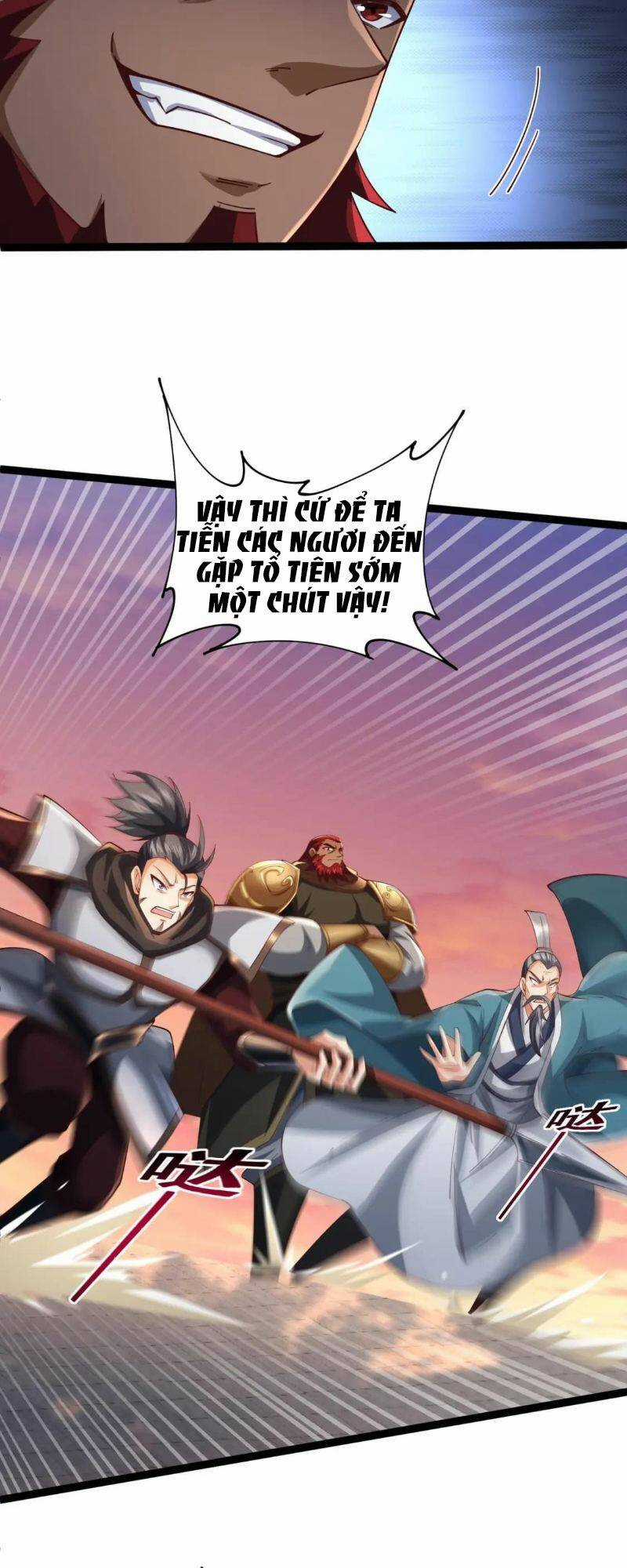 Thái Cổ Thần Vương - Chapter 12 - Trang 40