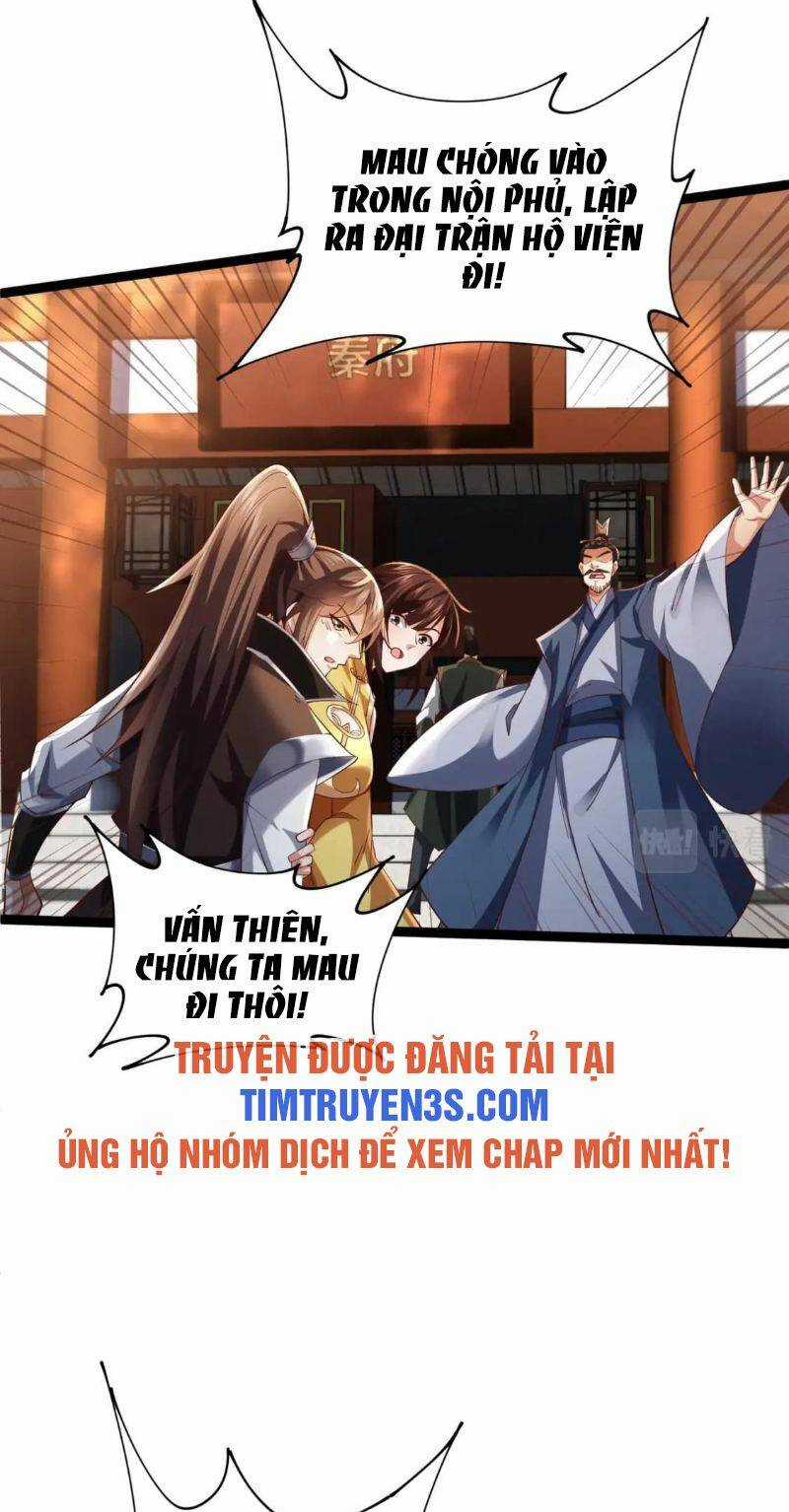 Thái Cổ Thần Vương - Chapter 12 - Trang 41