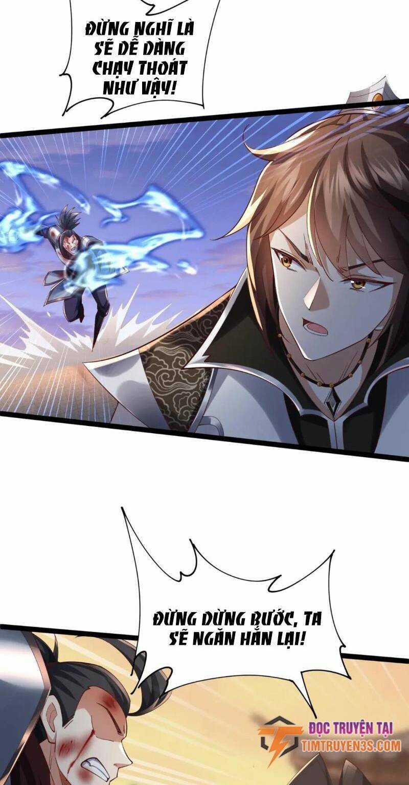 Thái Cổ Thần Vương - Chapter 12 - Trang 42