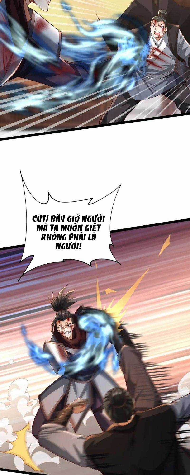 Thái Cổ Thần Vương - Chapter 12 - Trang 43