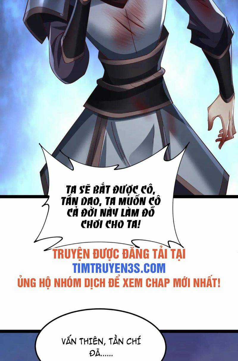 Thái Cổ Thần Vương - Chapter 12 - Trang 47