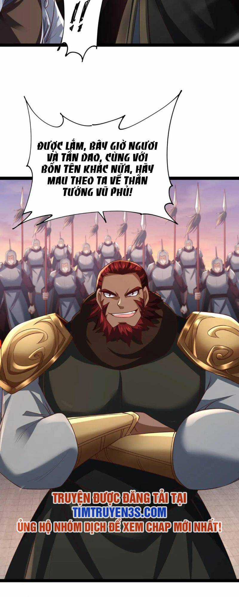 Thái Cổ Thần Vương - Chapter 12 - Trang 7