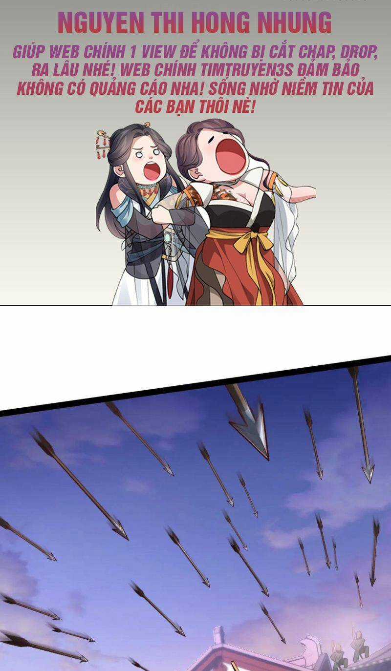 Thái Cổ Thần Vương - Chapter 13 - Trang 2