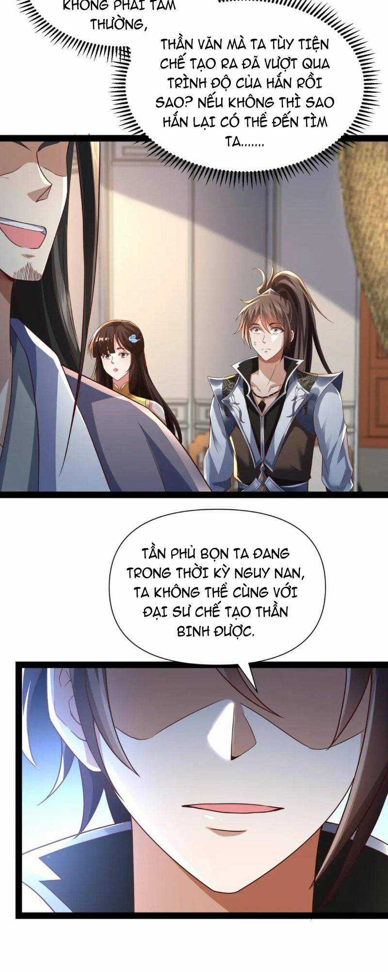 Thái Cổ Thần Vương - Chapter 13 - Trang 13