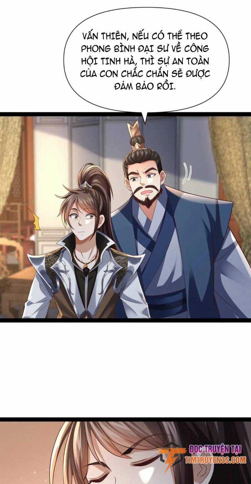 Thái Cổ Thần Vương - Chapter 13 - Trang 15