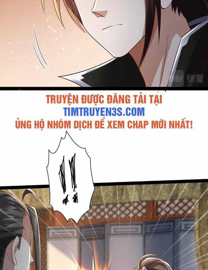 Thái Cổ Thần Vương - Chapter 13 - Trang 16