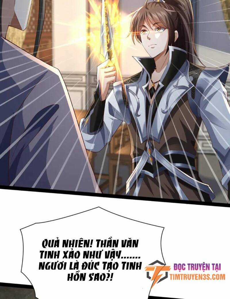 Thái Cổ Thần Vương - Chapter 13 - Trang 17