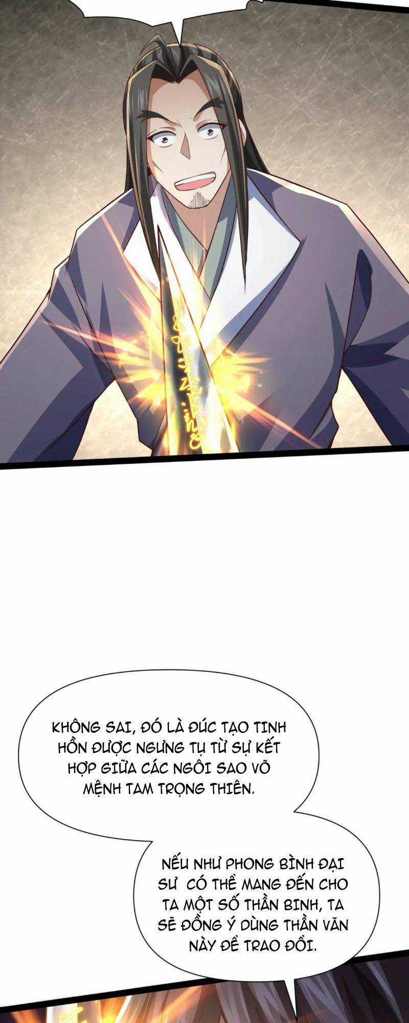 Thái Cổ Thần Vương - Chapter 13 - Trang 18