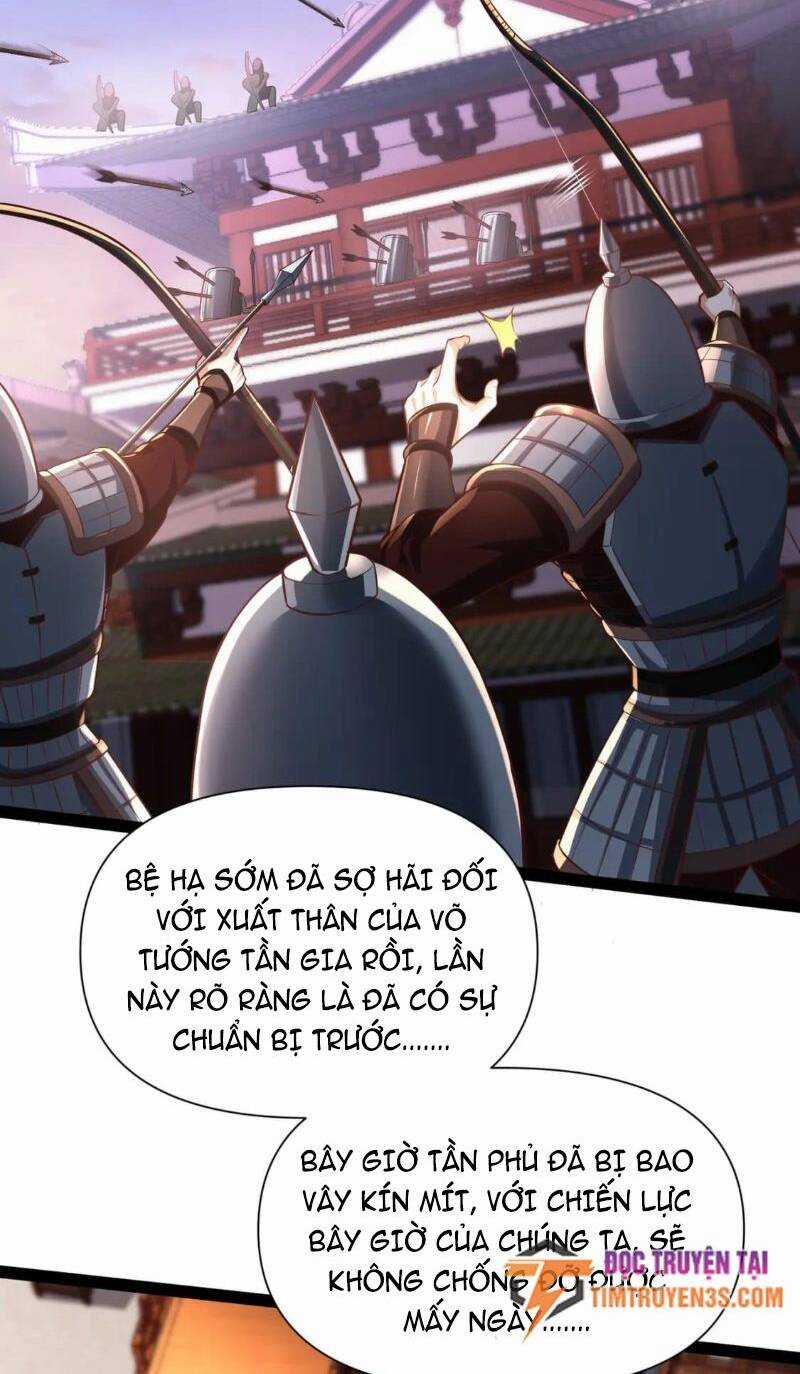 Thái Cổ Thần Vương - Chapter 13 - Trang 3