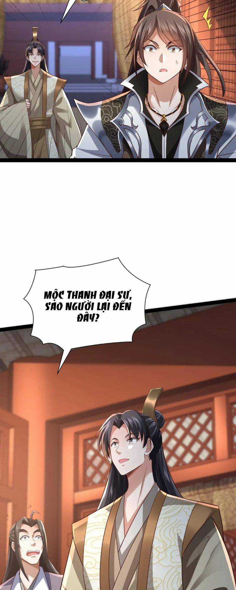 Thái Cổ Thần Vương - Chapter 13 - Trang 21