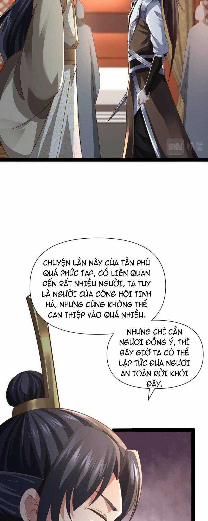 Thái Cổ Thần Vương - Chapter 13 - Trang 24