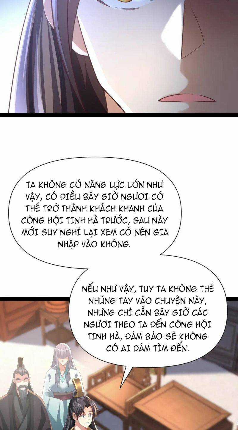 Thái Cổ Thần Vương - Chapter 13 - Trang 28