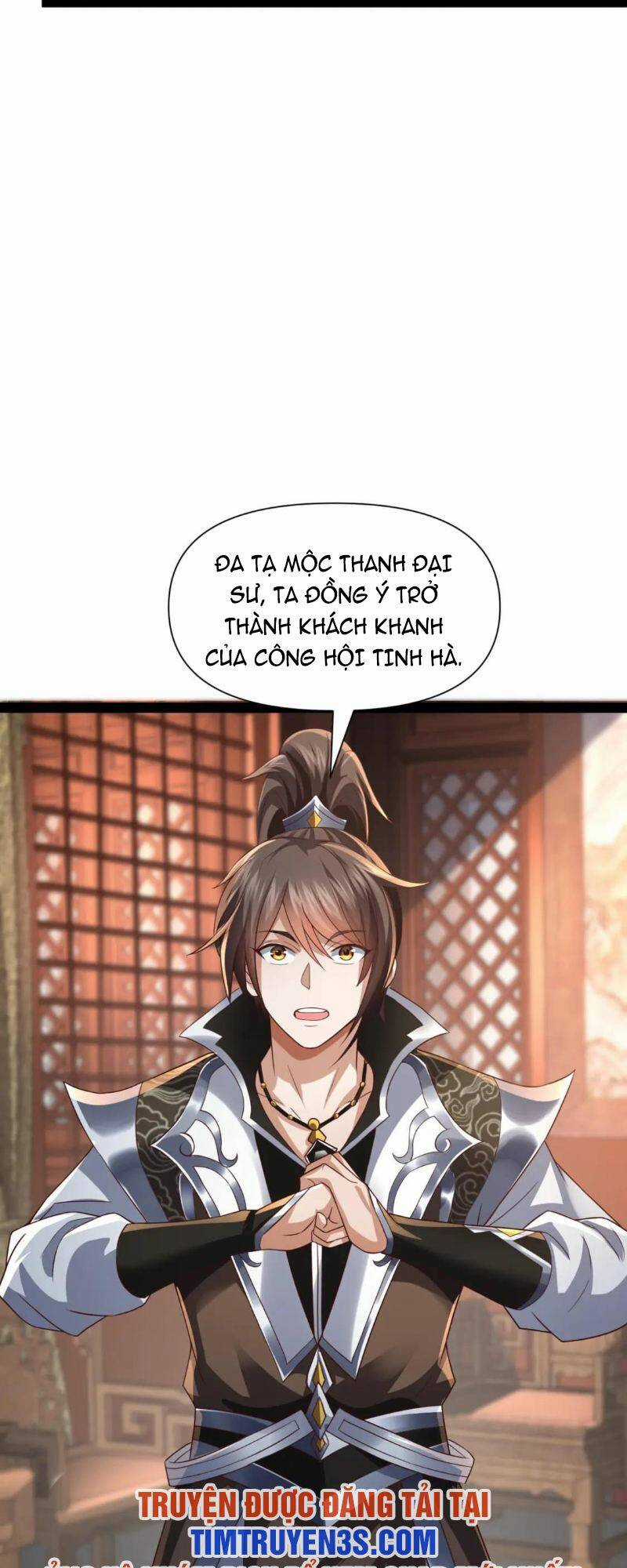 Thái Cổ Thần Vương - Chapter 13 - Trang 30