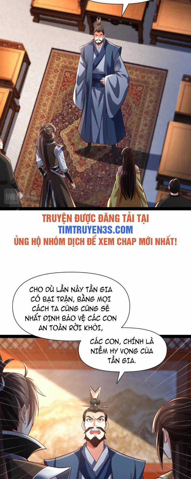Thái Cổ Thần Vương - Chapter 13 - Trang 4