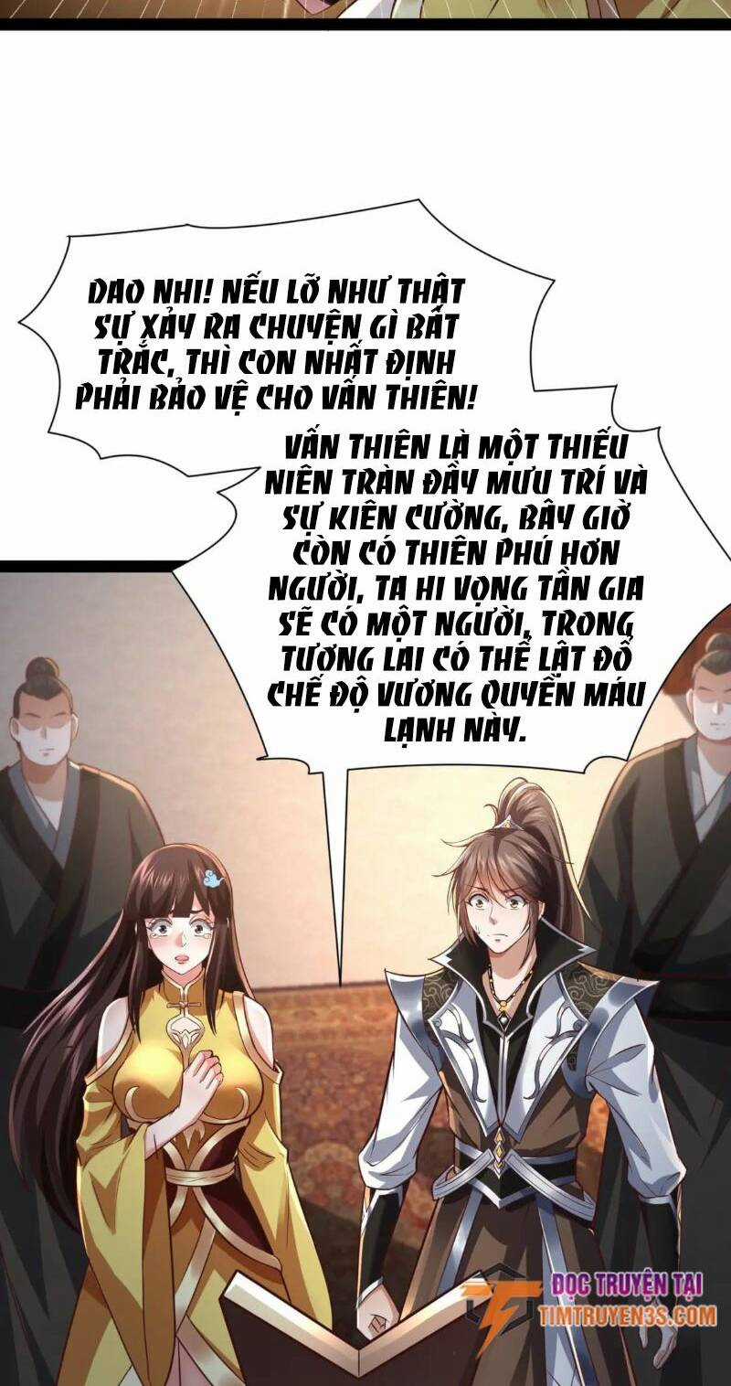 Thái Cổ Thần Vương - Chapter 13 - Trang 6