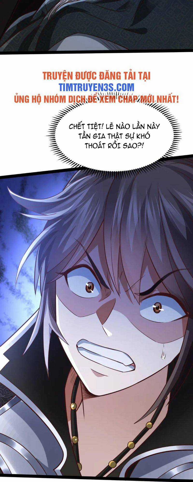 Thái Cổ Thần Vương - Chapter 13 - Trang 51