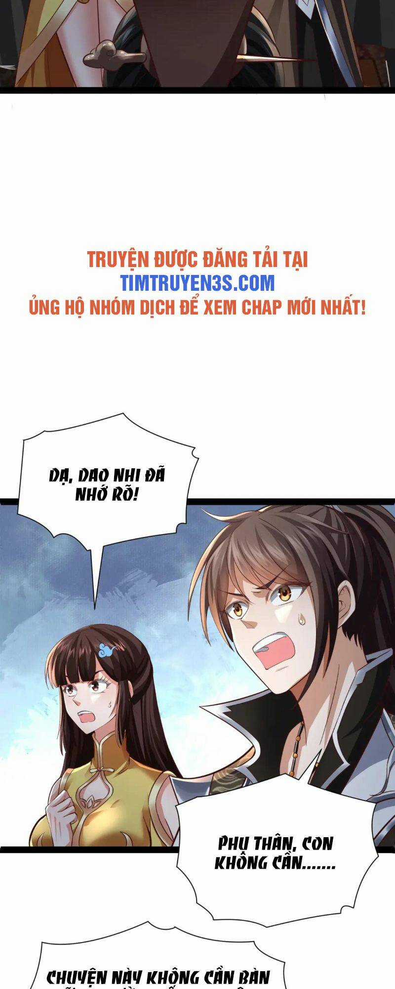 Thái Cổ Thần Vương - Chapter 13 - Trang 7