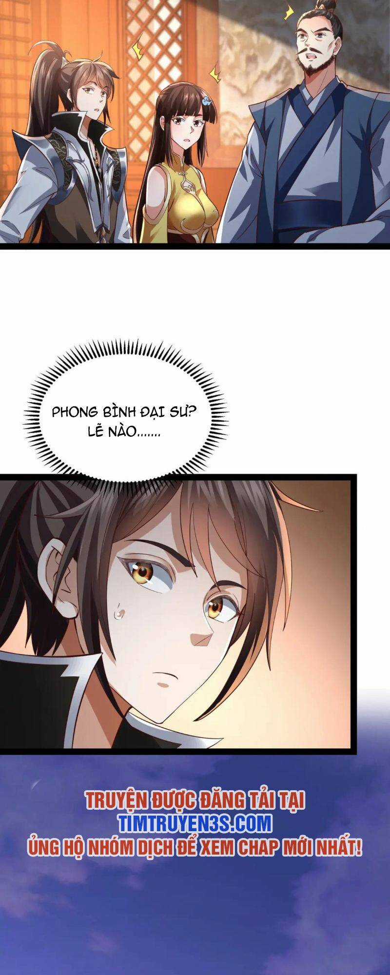 Thái Cổ Thần Vương - Chapter 13 - Trang 10