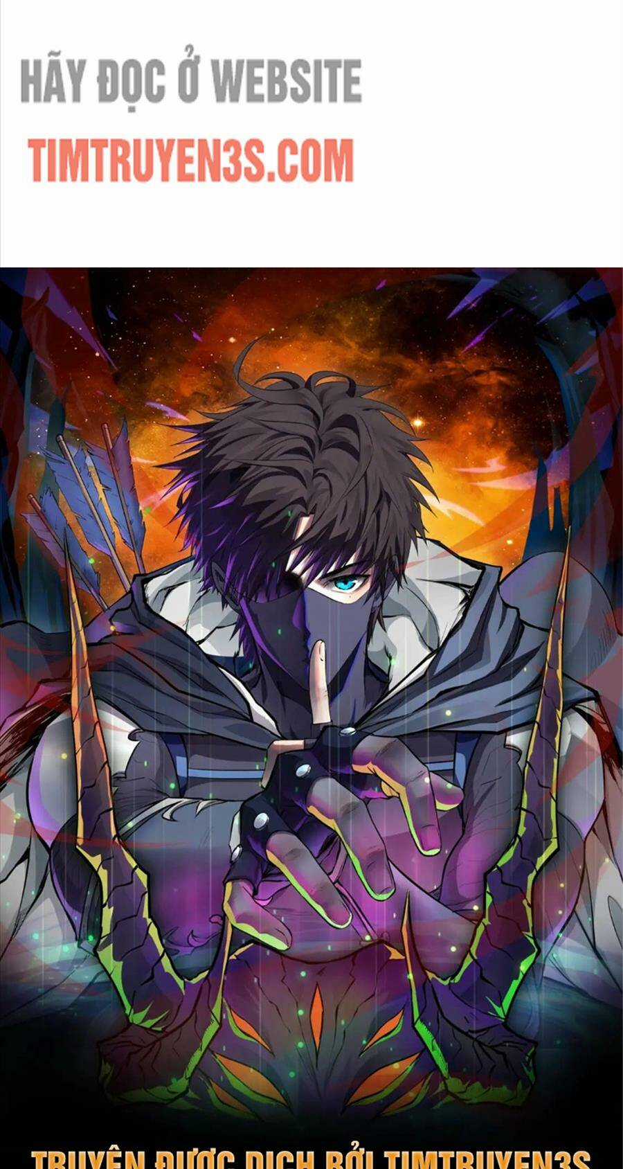 Thái Cổ Thần Vương - Chapter 14 - Trang 2