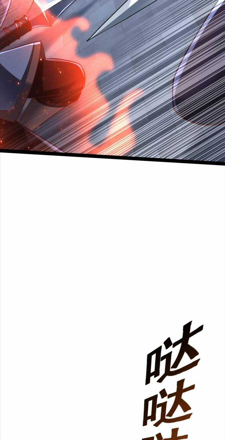 Thái Cổ Thần Vương - Chapter 14 - Trang 11