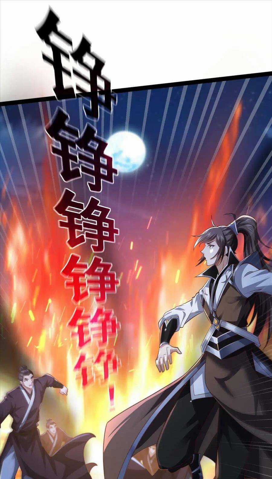 Thái Cổ Thần Vương - Chapter 14 - Trang 14