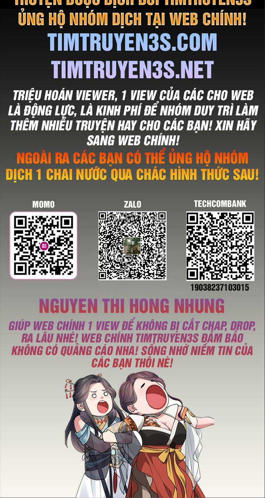 Thái Cổ Thần Vương - Chapter 14 - Trang 3