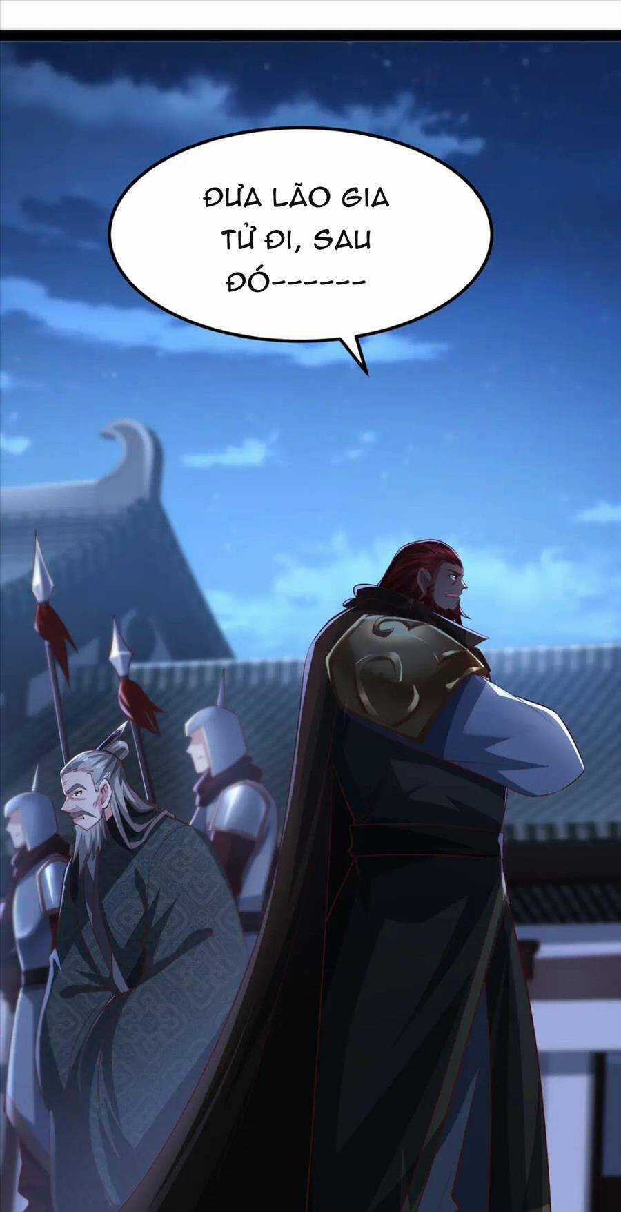 Thái Cổ Thần Vương - Chapter 14 - Trang 4