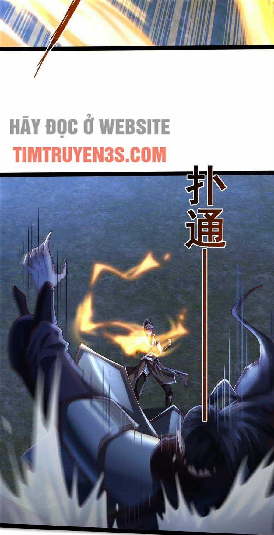 Thái Cổ Thần Vương - Chapter 14 - Trang 44