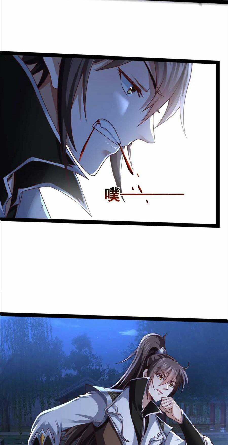 Thái Cổ Thần Vương - Chapter 14 - Trang 45