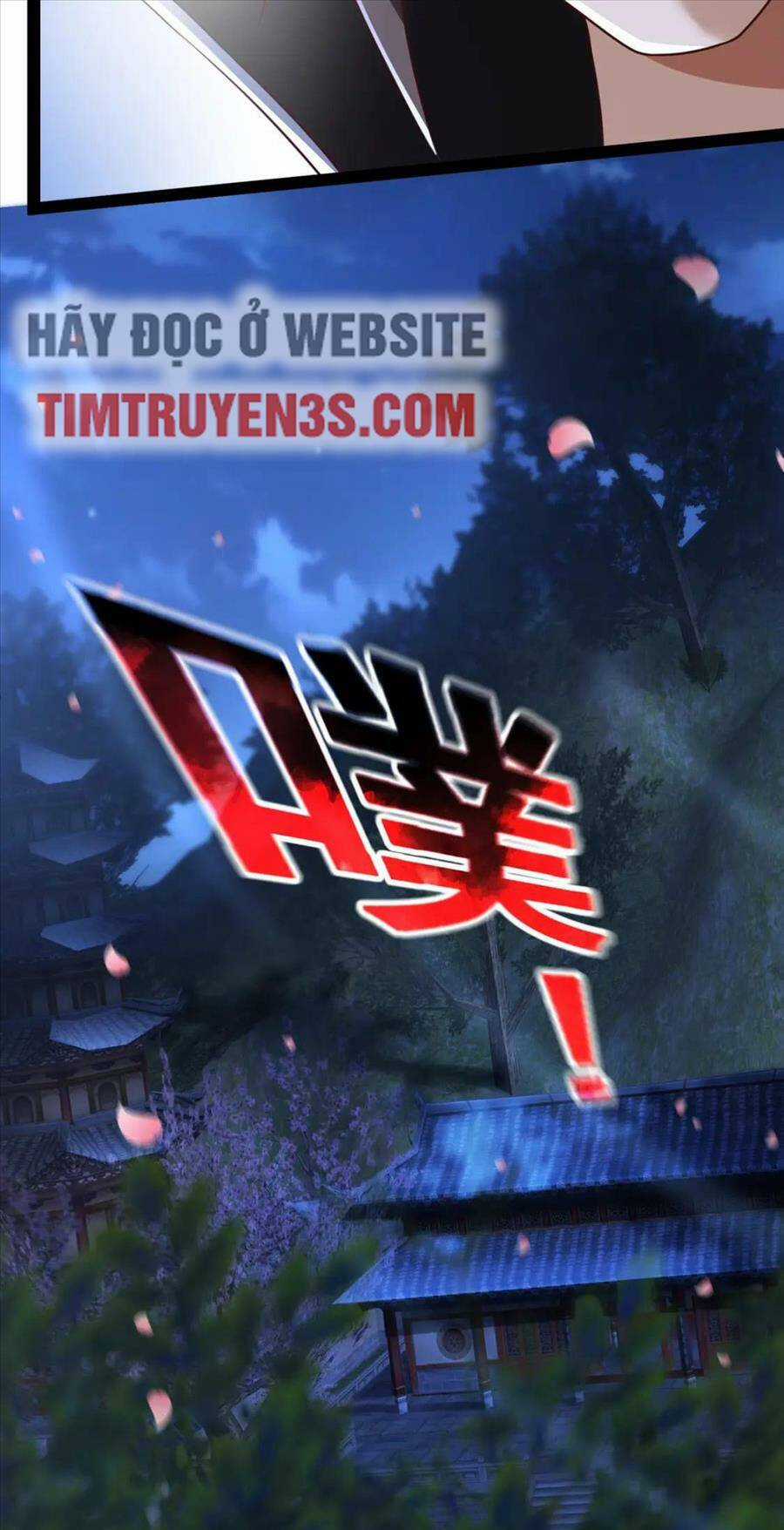 Thái Cổ Thần Vương - Chapter 14 - Trang 50