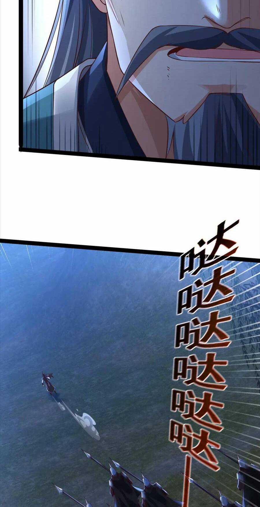 Thái Cổ Thần Vương - Chapter 14 - Trang 57