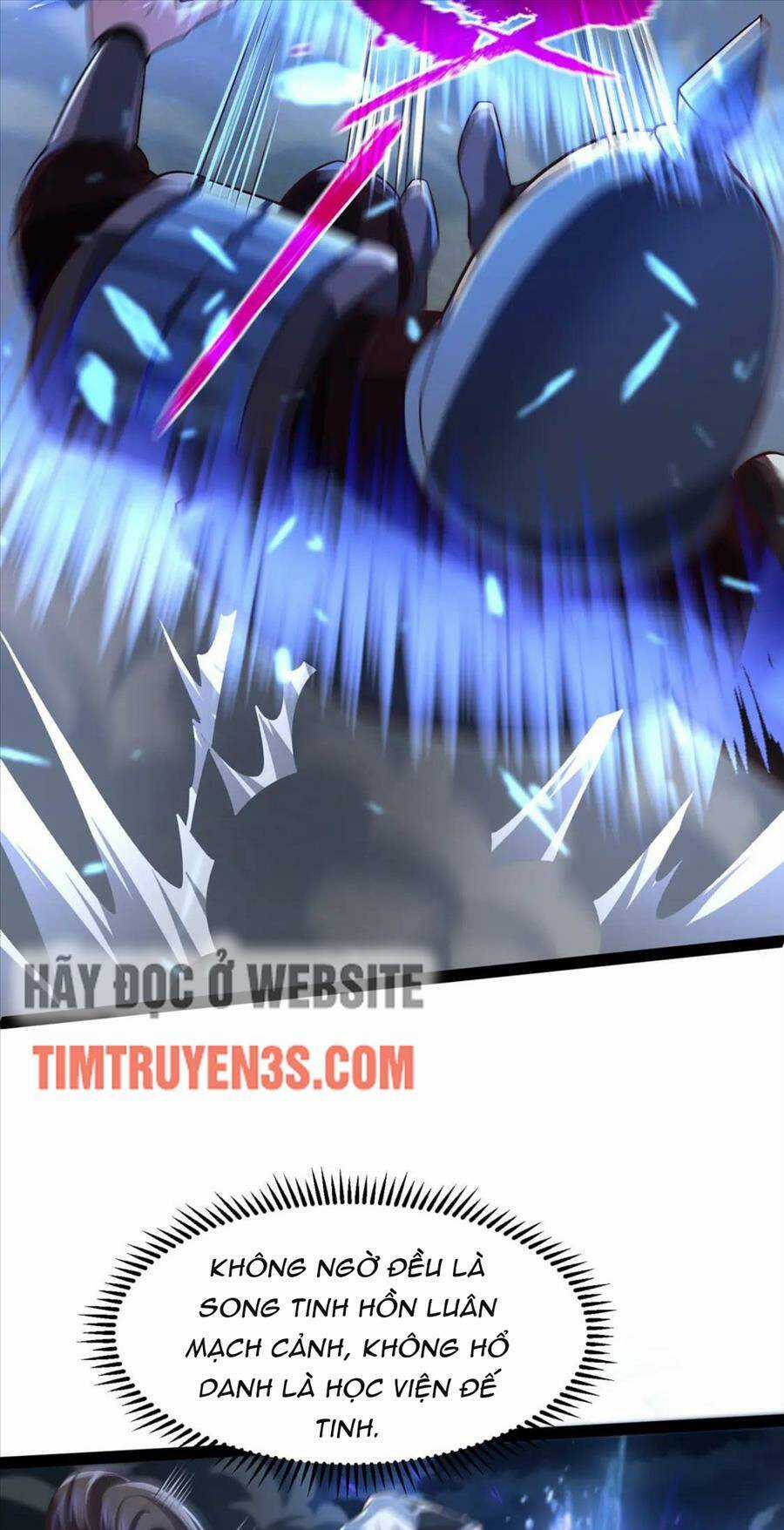 Thái Cổ Thần Vương - Chapter 15 - Trang 12