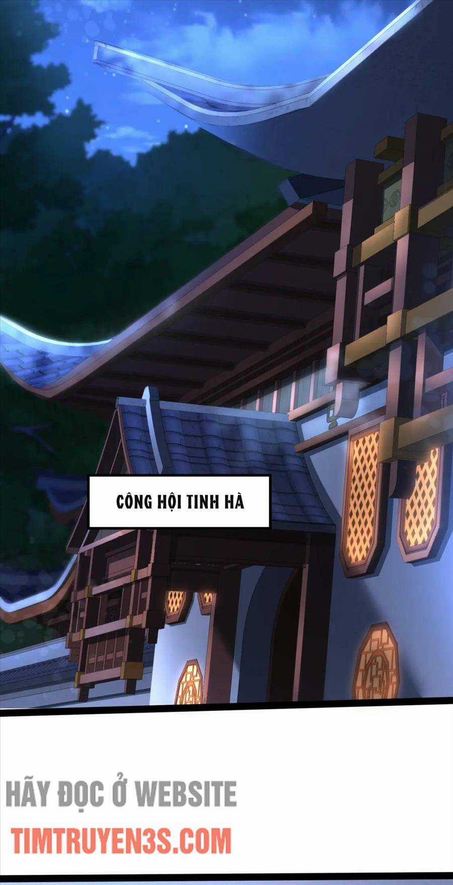 Thái Cổ Thần Vương - Chapter 15 - Trang 14