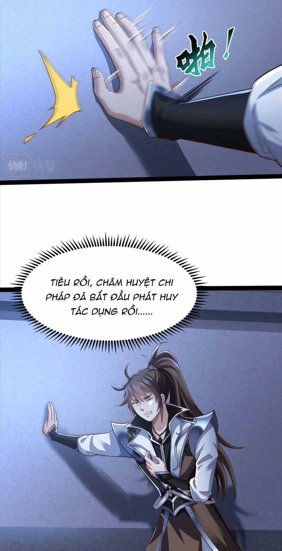 Thái Cổ Thần Vương - Chapter 15 - Trang 15