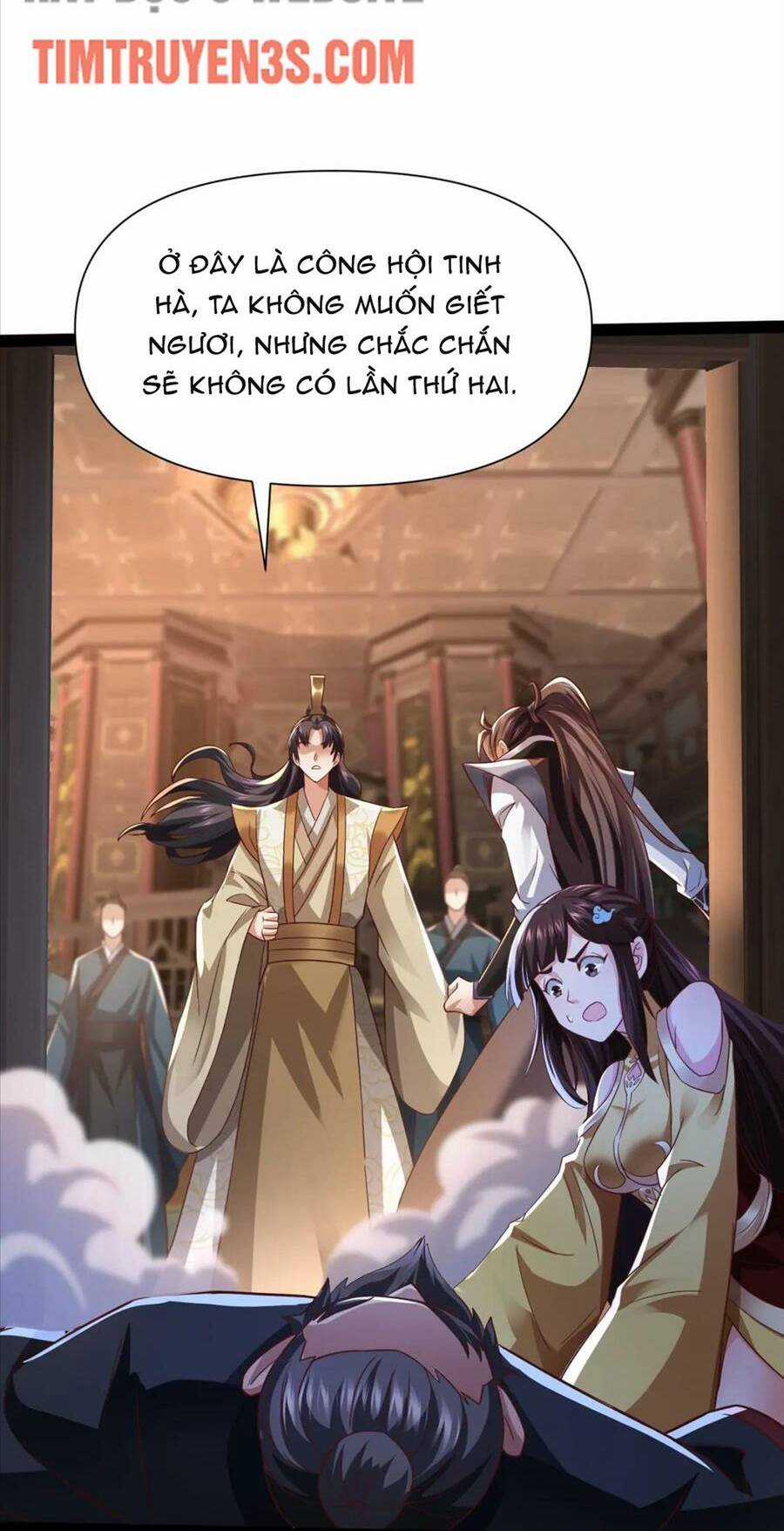 Thái Cổ Thần Vương - Chapter 15 - Trang 31