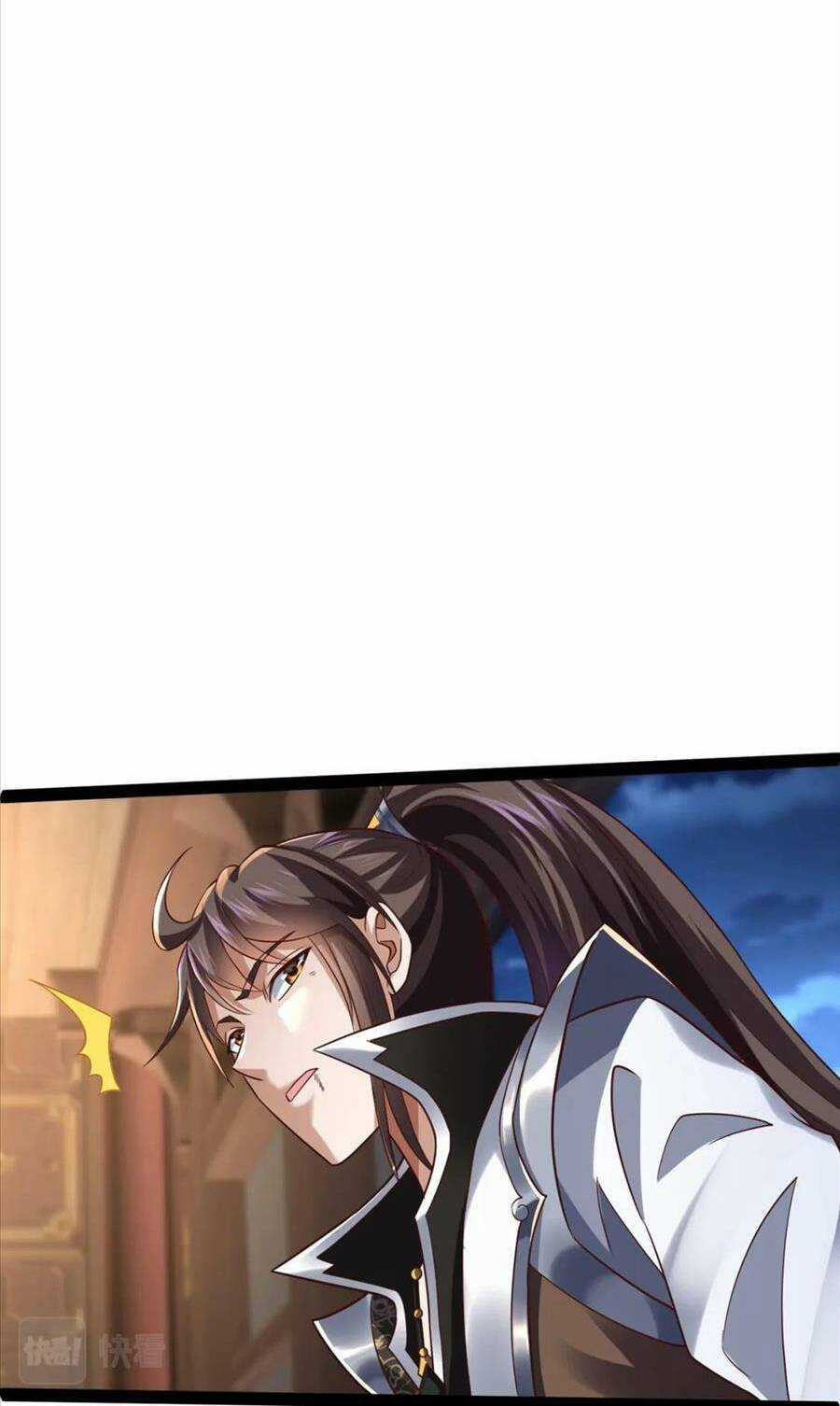 Thái Cổ Thần Vương - Chapter 15 - Trang 33