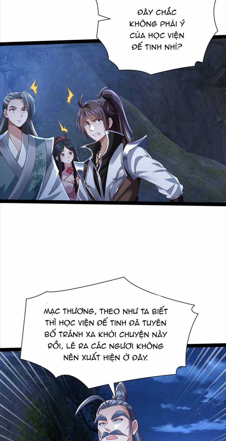 Thái Cổ Thần Vương - Chapter 15 - Trang 5