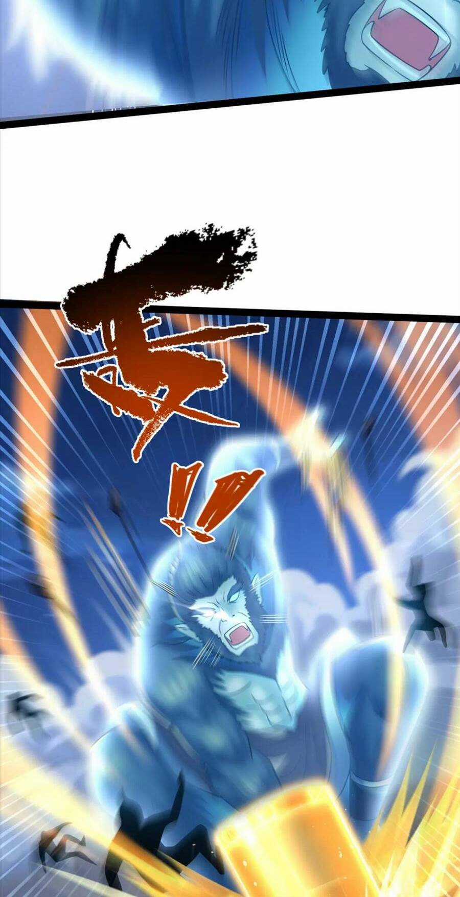 Thái Cổ Thần Vương - Chapter 15 - Trang 49